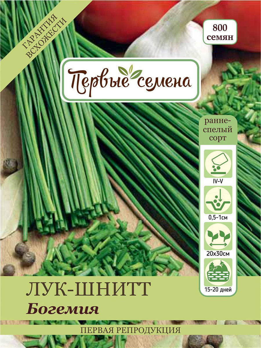 

Семена Первые семена Лук-шнитт Богемия, 1 г, 019606-1Семена