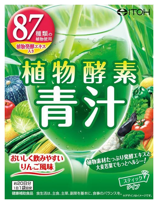 Купить ITOH Аодзиру Plant Enzyme Green juice на 20 дней яблоко стики 20 шт.