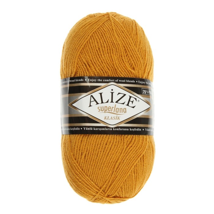 

Пряжа ALIZE Superlana Klasik 25% шерсть, 75% акрил 280 м, 1 шт, 100 г, 02 шафран (2627118), Горчичный