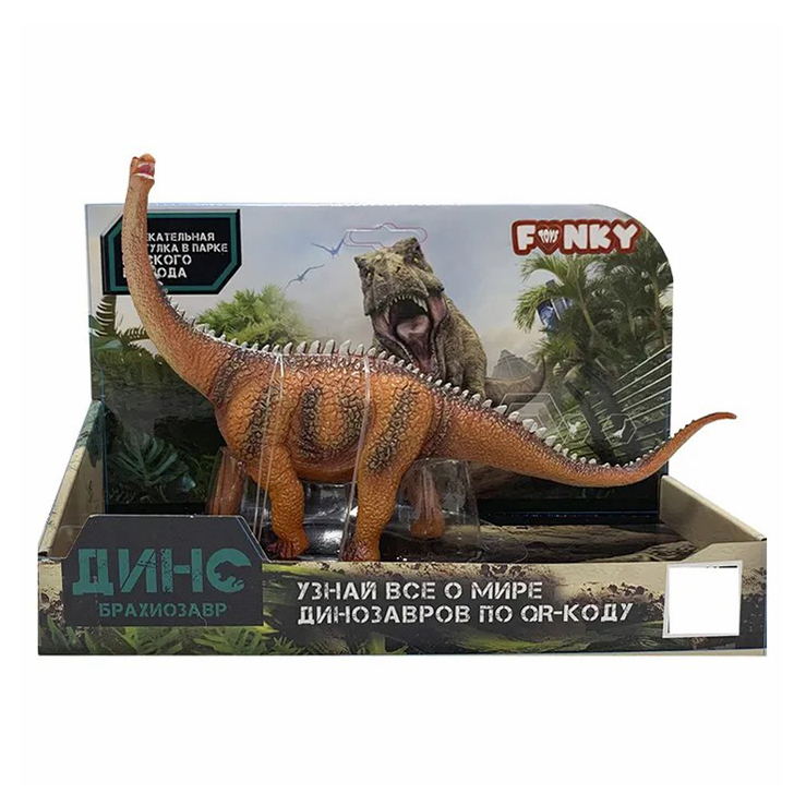 Игровая фигурка Funky Toys Брахиозавр оранжевый 22,5 х 7,5 х 14 см