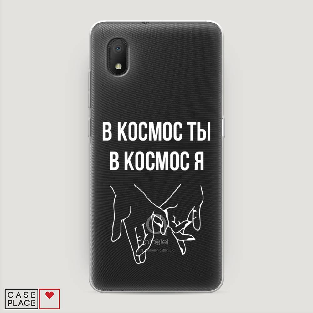 

Чехол Awog на Alcatel 1A (2020) 5002F / Алкатель 1A (2020) 5002F "В космос ты В космос я", 171050-6