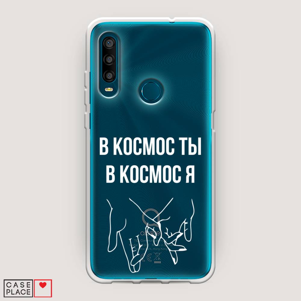 Чехол Awog на Alcatel 1SE (2020) / Алкатель 1SE (2020) 