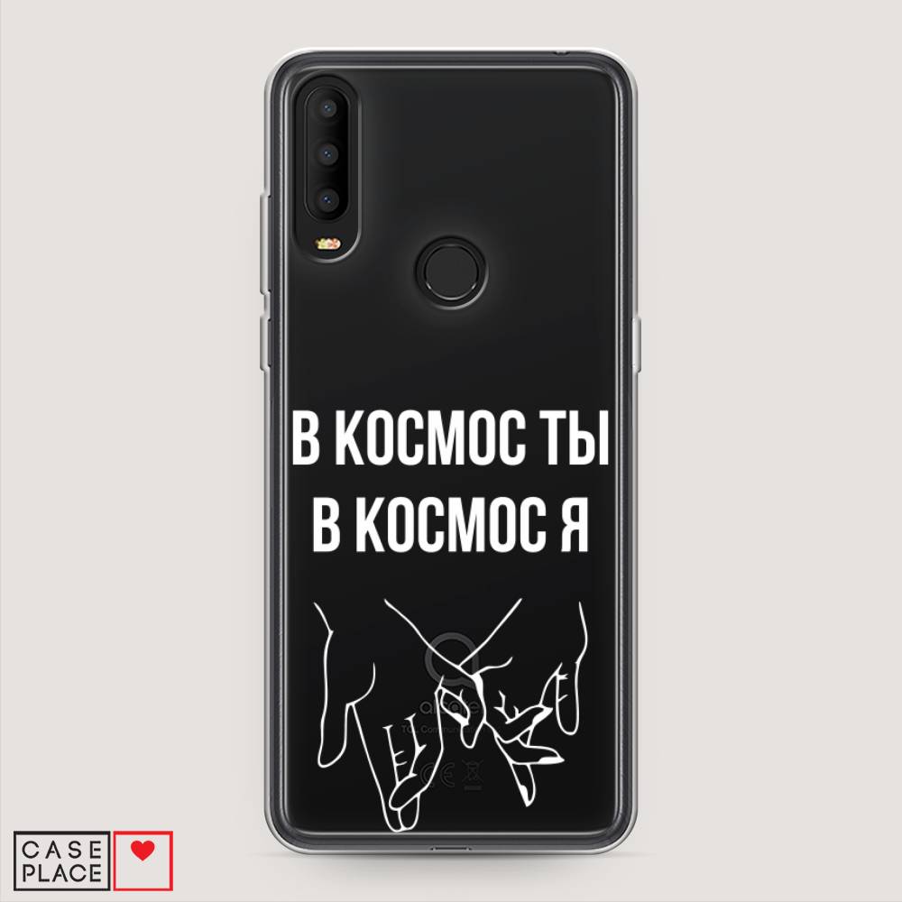 

Чехол Awog на Alcatel 3X 5048Y (2019) / Алкатель 3X 5048Y (2019) "В космос ты В космос я", Разноцветный, 170750-6