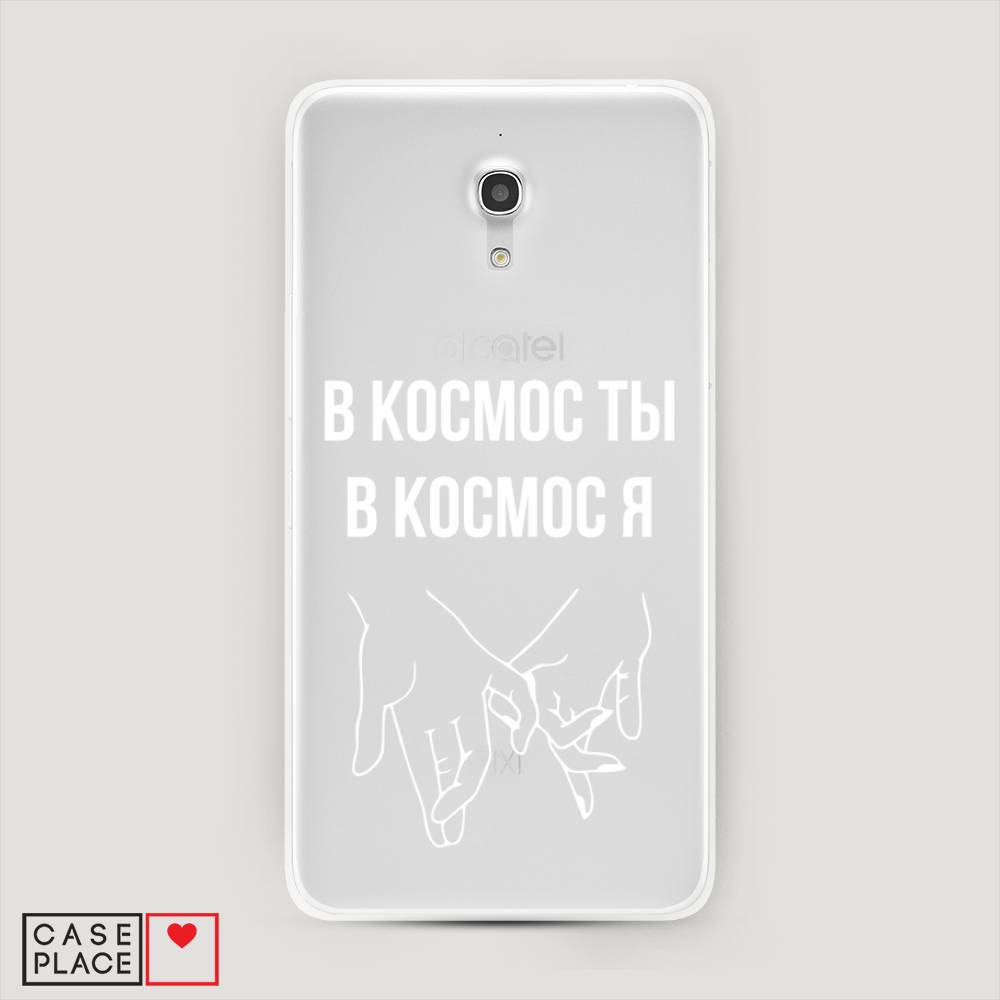 

Чехол Awog на Alcatel Pixi 4 (5) 5045D/Алкатель Pixi 4 (5) 5045D "В космос ты В космос я", 170250-6
