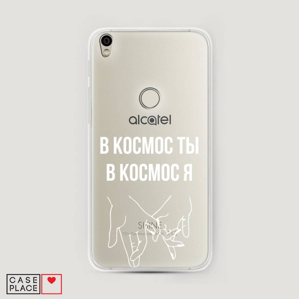 

Чехол Awog на Alcatel Shine Lite / Алкатель Shine Lite "В космос ты В космос я", 170350-6