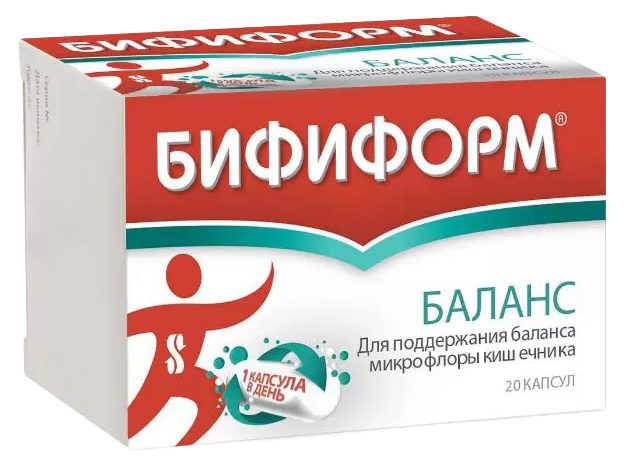 

Бифиформ Баланс капсулы 20 шт.