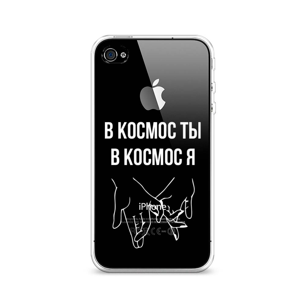 

Чехол Awog на Apple iPhone 4 / Айфон 4 "В космос ты В космос я", Разноцветный, 10150-6