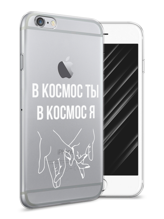 

Чехол Awog на Apple iPhone 6 / Айфон 6 "В космос ты В космос я", Разноцветный, 10450-6