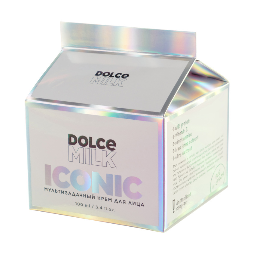 Крем для лица DOLCE MILK Iconic 100 мл восстанавливающий ночной крем с витамином а nutrient niacinamide night cream