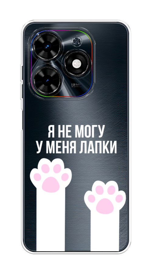 

Чехол на Tecno Spark 20C "У меня лапки", Белый;розовый, 304950-1