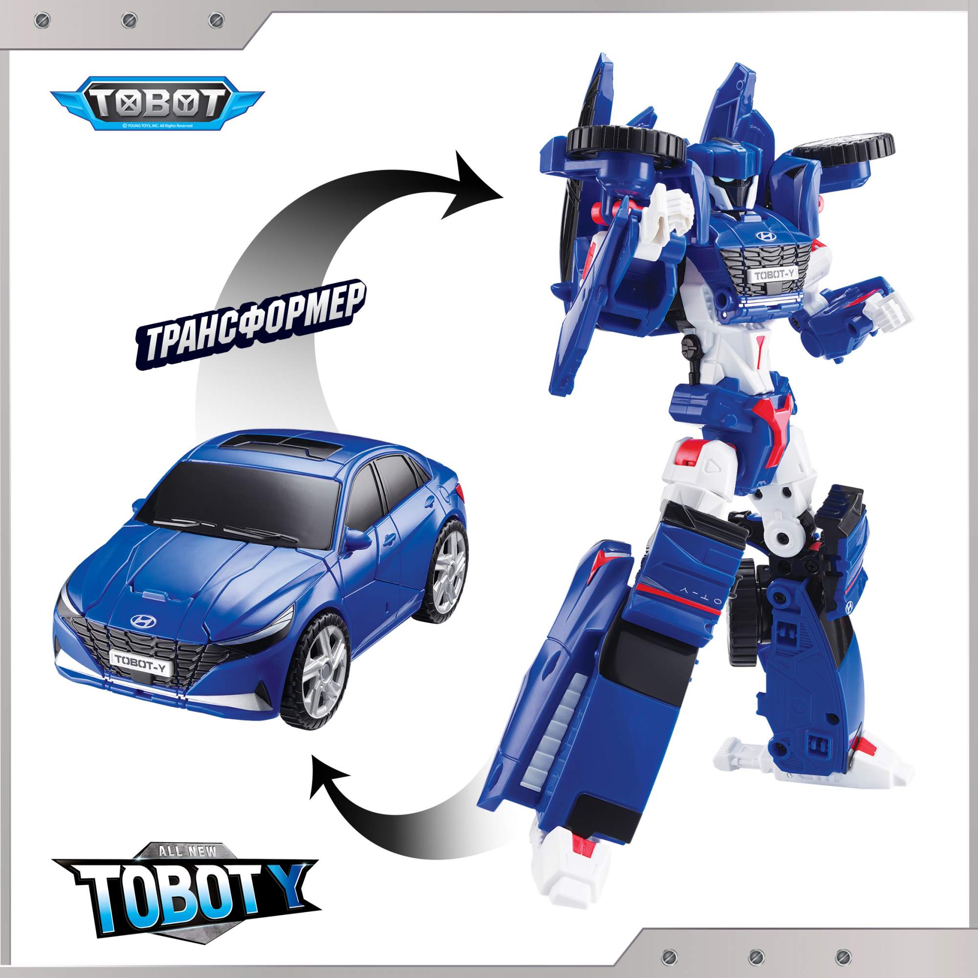 

Трансформер Tobot Y