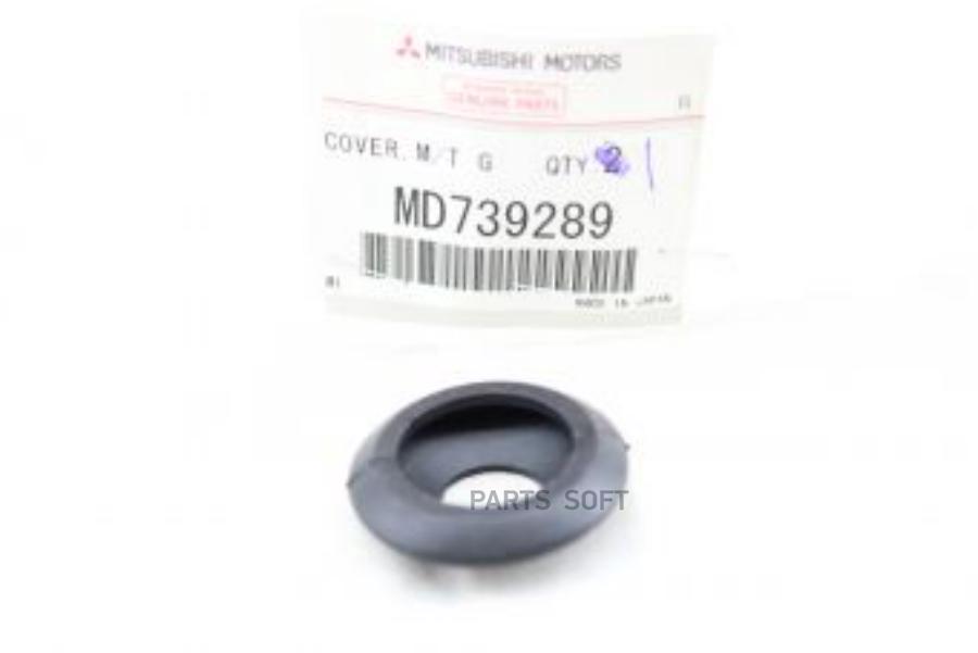 

Пыльник рычага переключения КПП MITSUBISHI MD739289