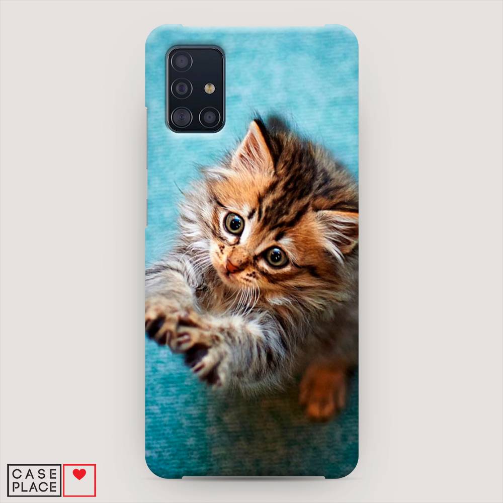 

Пластиковый чехол "Котенок просит есть" на Samsung Galaxy A51, 28920-1