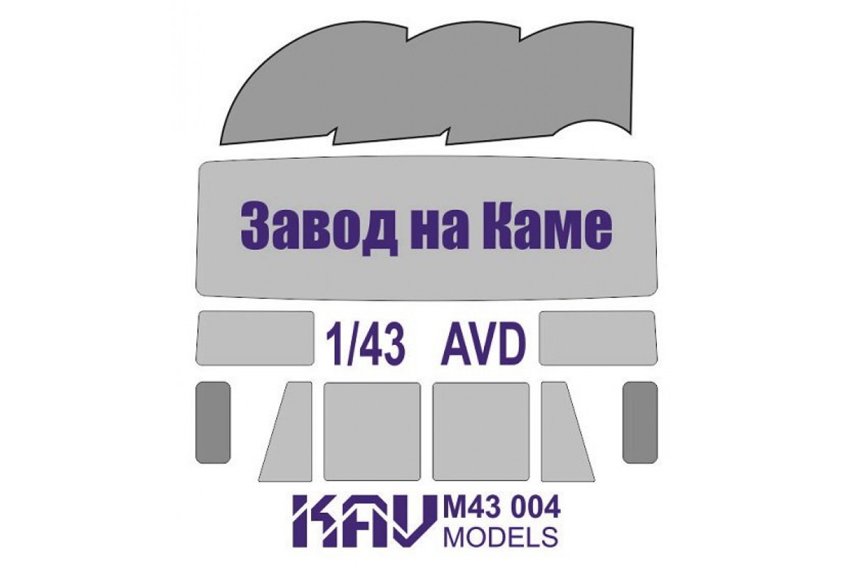 фото Kavm43004 окрасочная маска на остекление авто завода на каме avd kav models