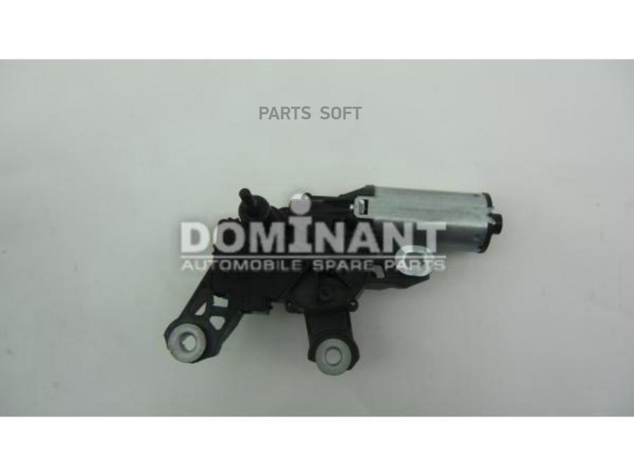 

Мотор стеклоочистителя DOMINANT aw1j909550711