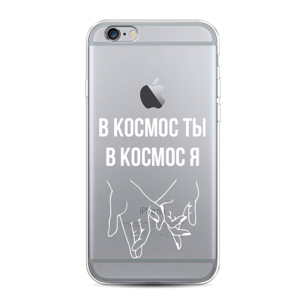 

Чехол Awog на Apple iPhone 6S / Айфон 6S "В космос ты В космос я", Разноцветный, 0104S50-6