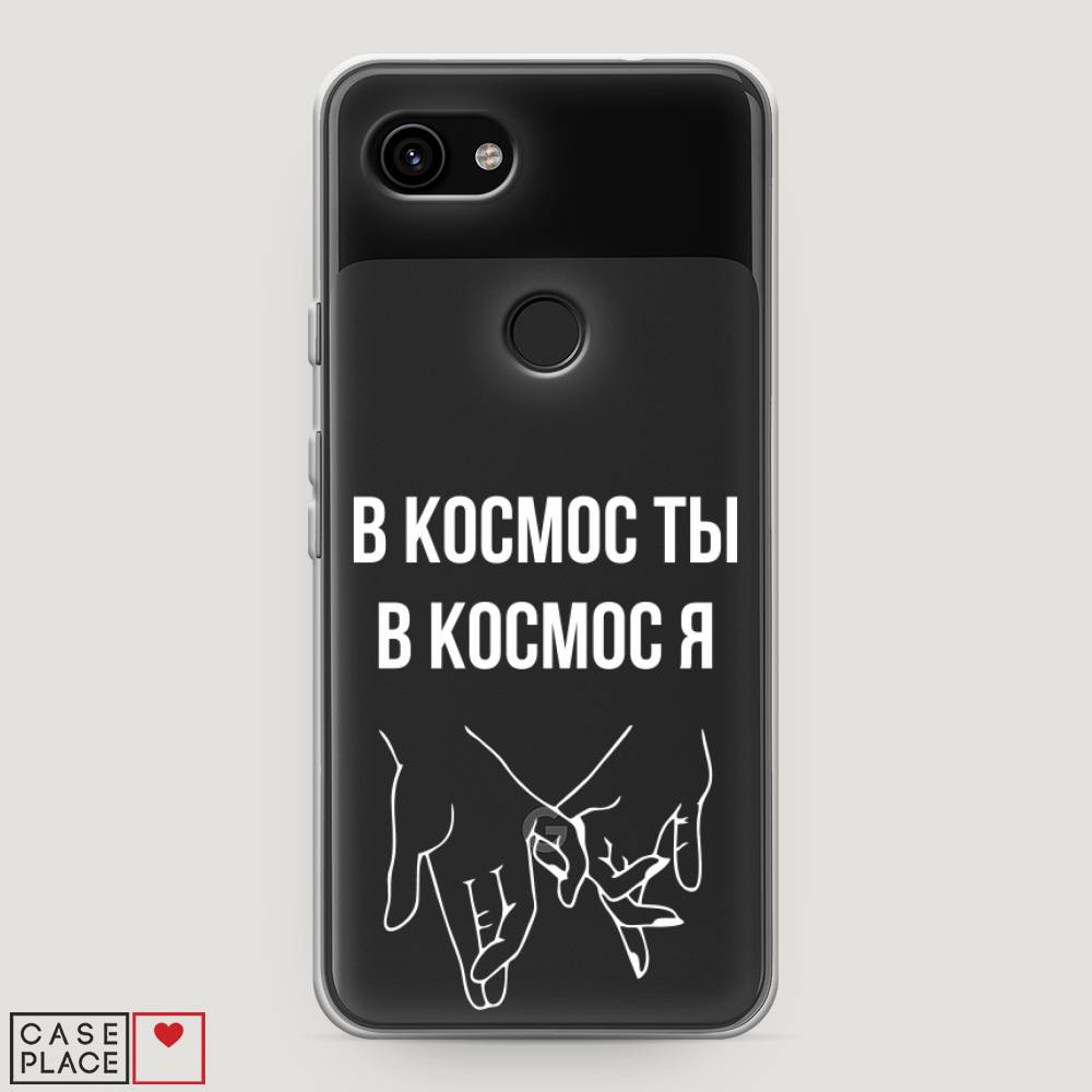 

Чехол Awog на Google Pixel 3a "В космос ты В космос я", Разноцветный, 270150-6