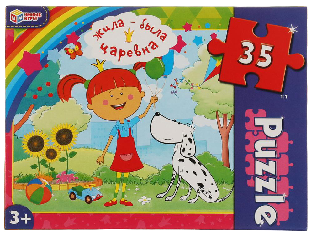

Жила-была царевна. Макси-пазлы в коробке. 35 деталей. Умные игры в кор.24шт