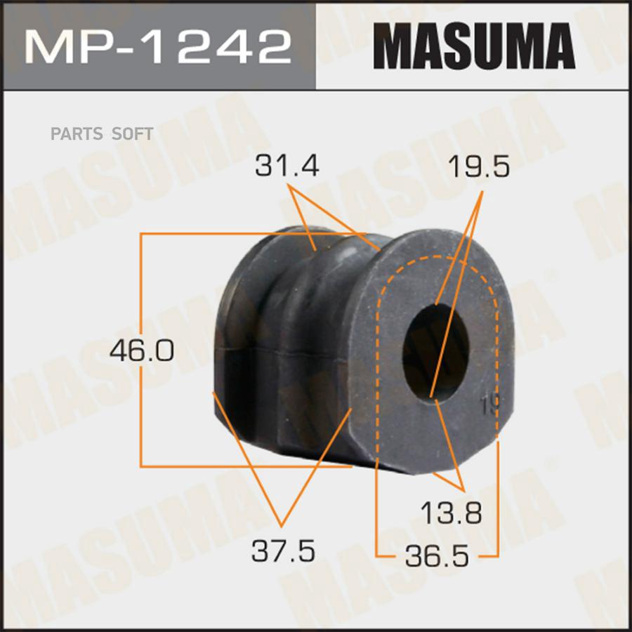 

Втулка Стабилизатора Упаковка Цена MASUMA MP1242
