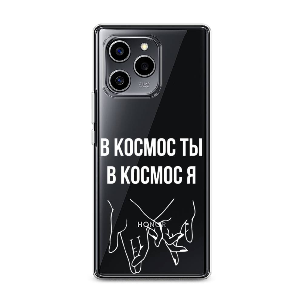 

Чехол Awog на Honor 60 SE "В космос ты В космос я", Разноцветный, 6108050-6