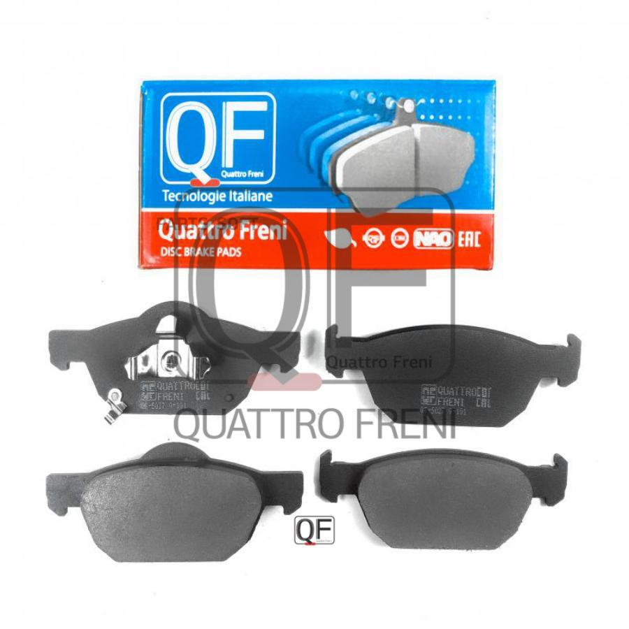 

Тормозные колодки QUATTRO FRENI qf502702