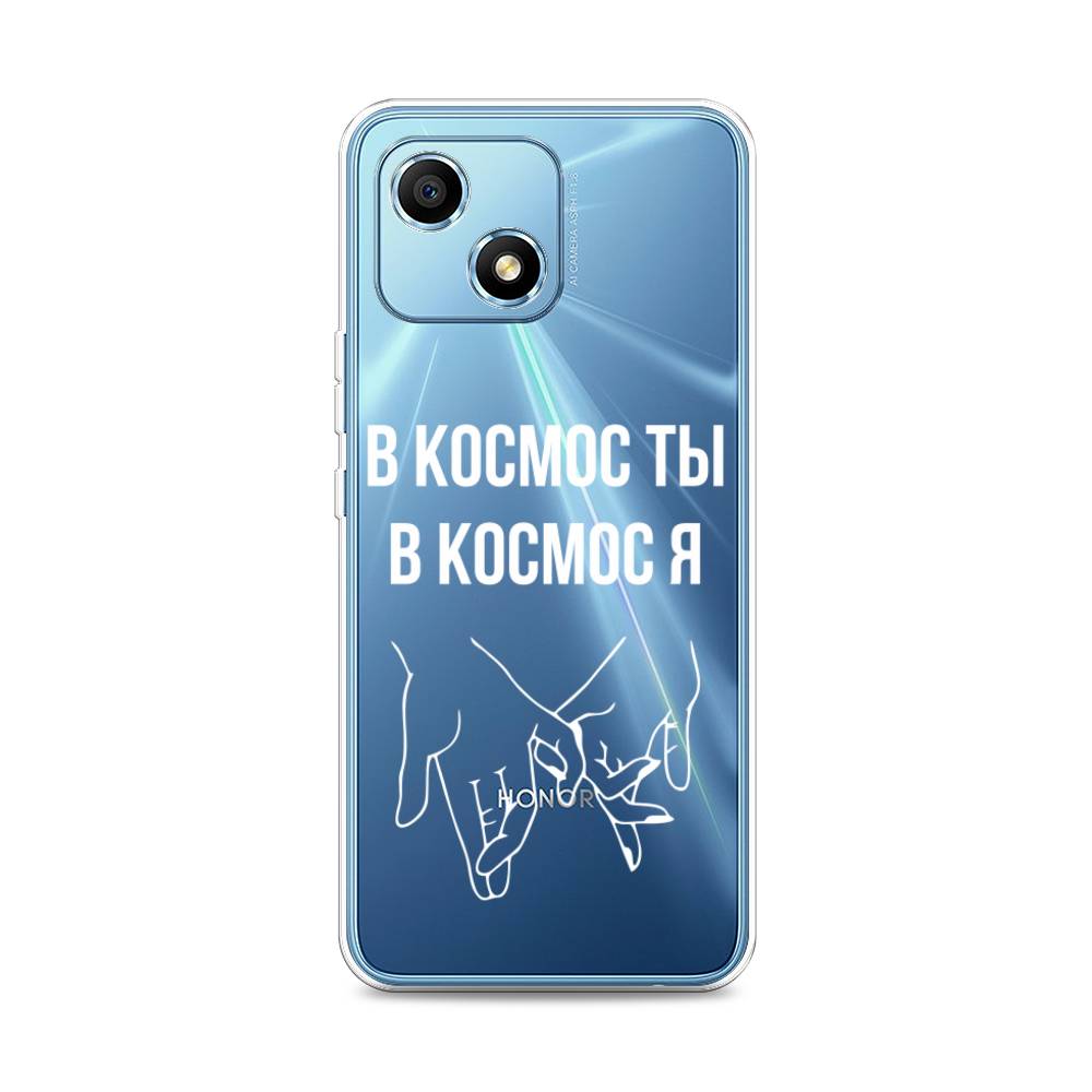 

Чехол Awog на Honor Play 30 "В космос ты В космос я", Разноцветный, 6108750-6