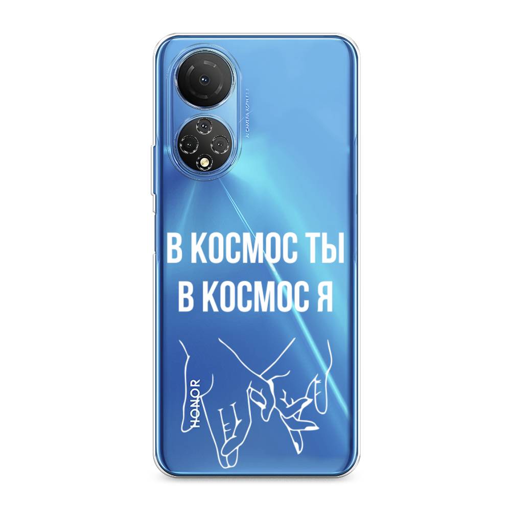 

Чехол Awog на Honor X7 2022 "В космос ты В космос я", Разноцветный, 6108850-6