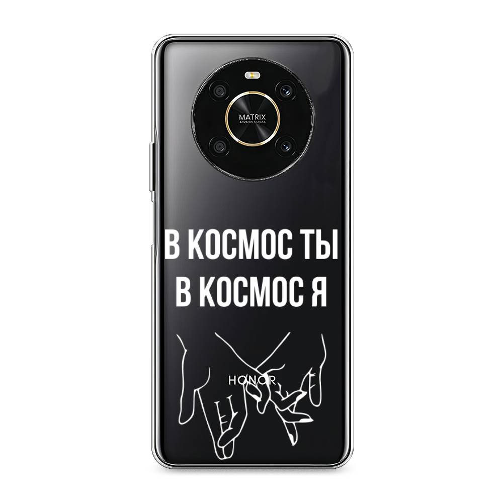 

Чехол Awog на Honor X9 4G/Magic4 Lite 4G "В космос ты В космос я", Разноцветный, 6108150-6