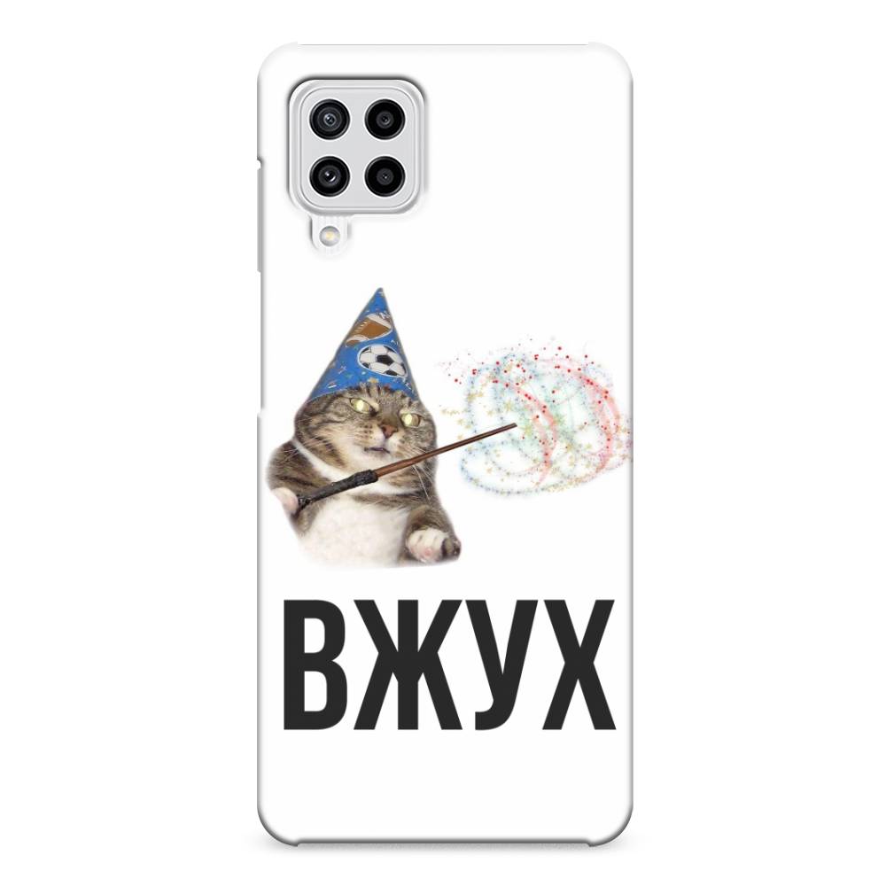 

Чехол Awog "Вжух 2" для Samsung Galaxy M22