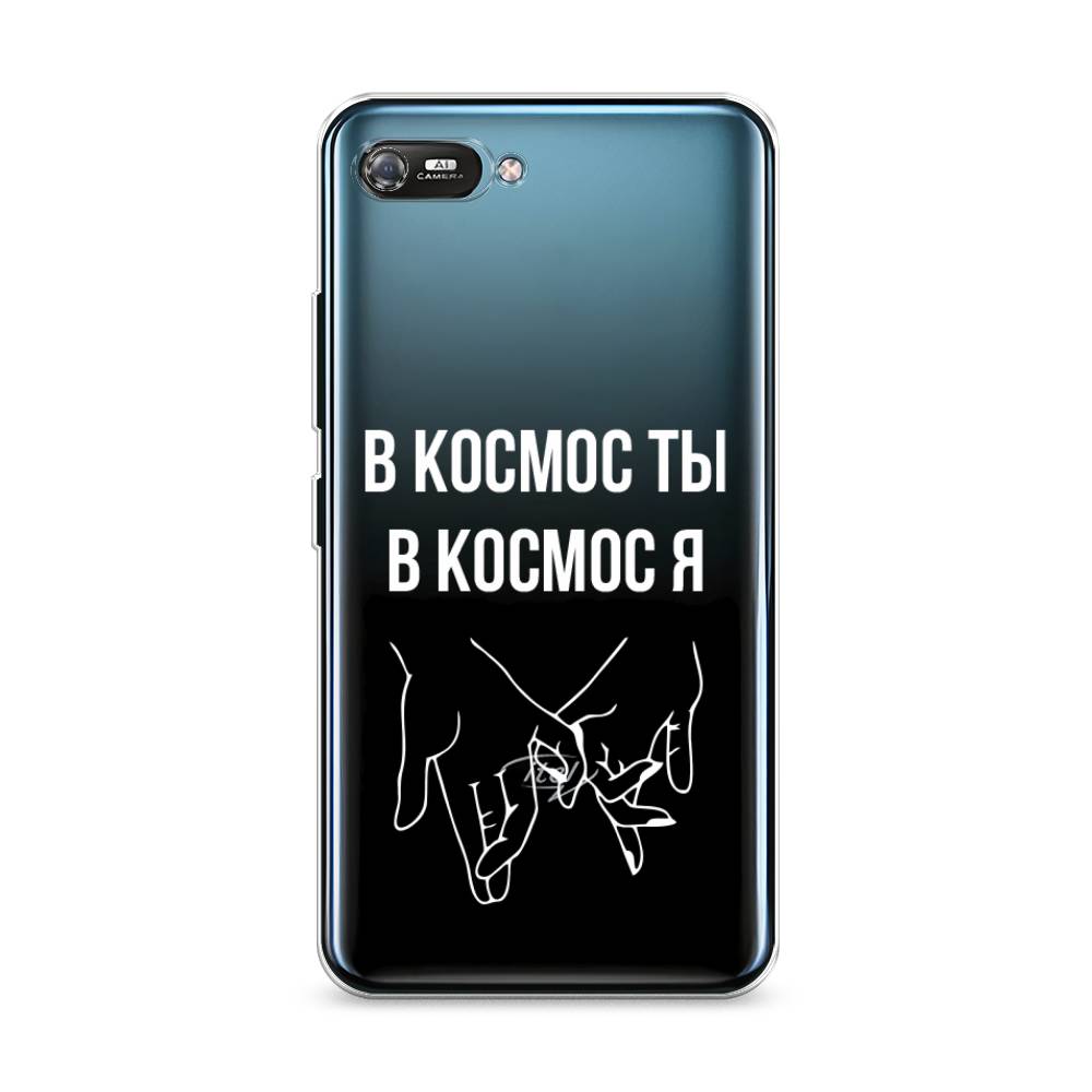 

Чехол Awog на Itel A25/A35 "В космос ты В космос я", Разноцветный, 3200250-6