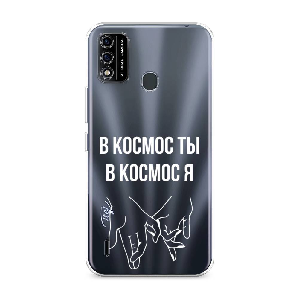 

Чехол Awog на Itel A48 "В космос ты В космос я", Разноцветный, 3200150-6