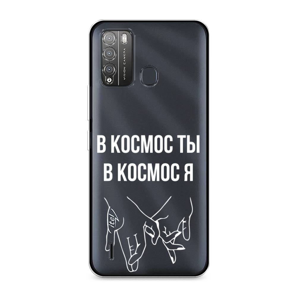 

Чехол Awog на Itel Vision 1 Pro "В космос ты В космос я", Разноцветный, 3200350-6