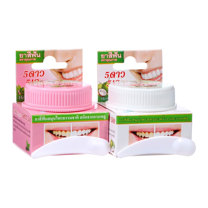 Зубные пасты 5 Star Cosmetic с травами и гвоздикой и с экстрактом кокоса, 2 шт х 25 г