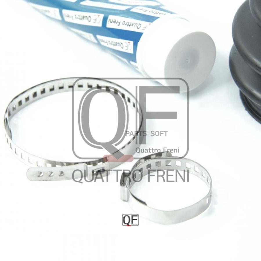 

Пыльник шруса QUATTRO FRENI QF31C00010