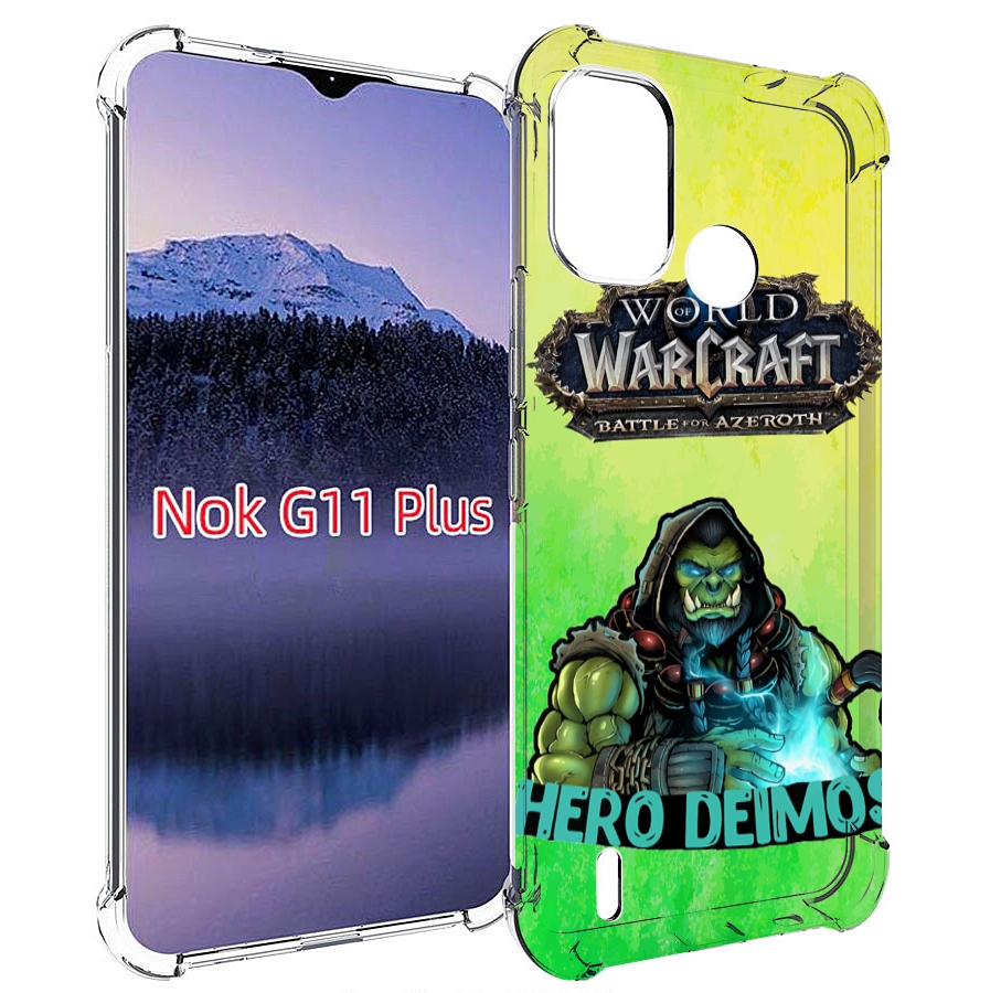 

Чехол MyPads world-of-warcraft мужской для Nokia G11 Plus, Прозрачный, Tocco