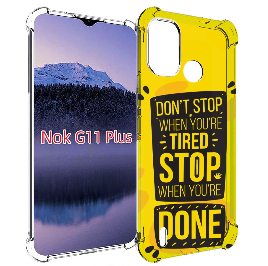 

Чехол MyPads yellow-done для Nokia G11 Plus, Прозрачный, Tocco