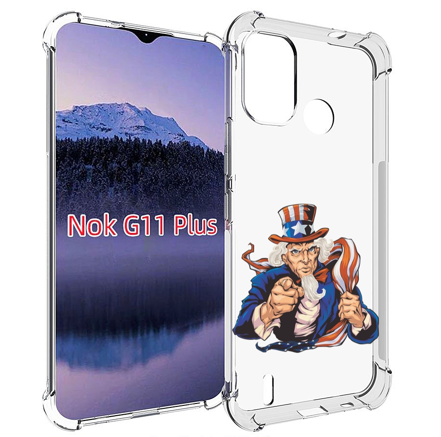 

Чехол MyPads Американский-дед для Nokia G11 Plus, Прозрачный, Tocco