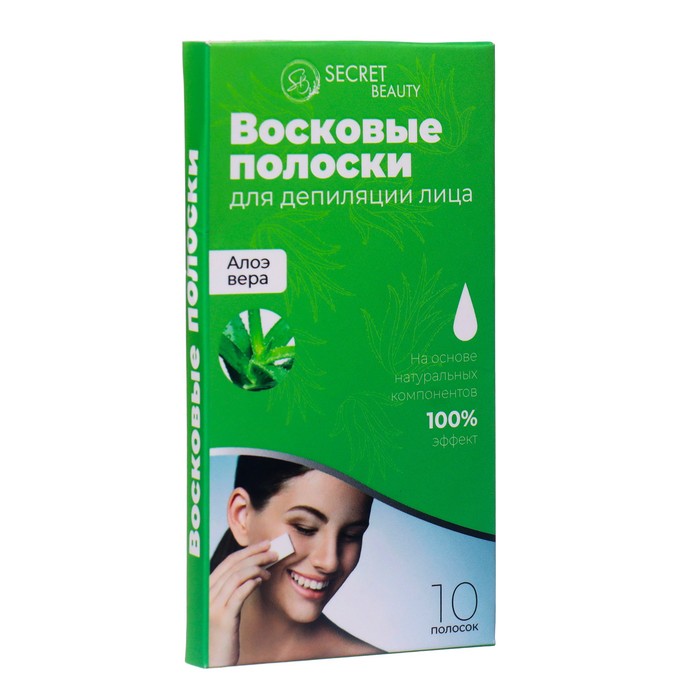 

Восковые полоски Secret Beauty для депиляции лица Алоэ вера 10 шт, Белый, 9543815