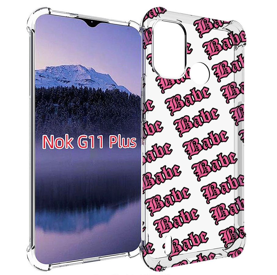 

Чехол MyPads Бабе для Nokia G11 Plus, Прозрачный, Tocco
