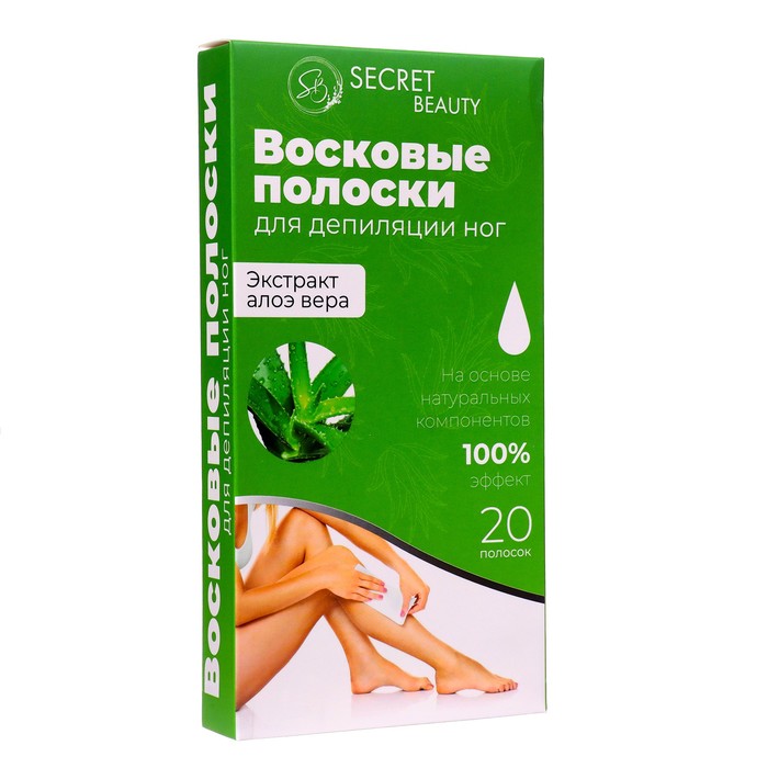 

Восковые полоски Secret Beauty для депиляции тела Экстракт алоэ вера 20 шт, Белый, 9543824