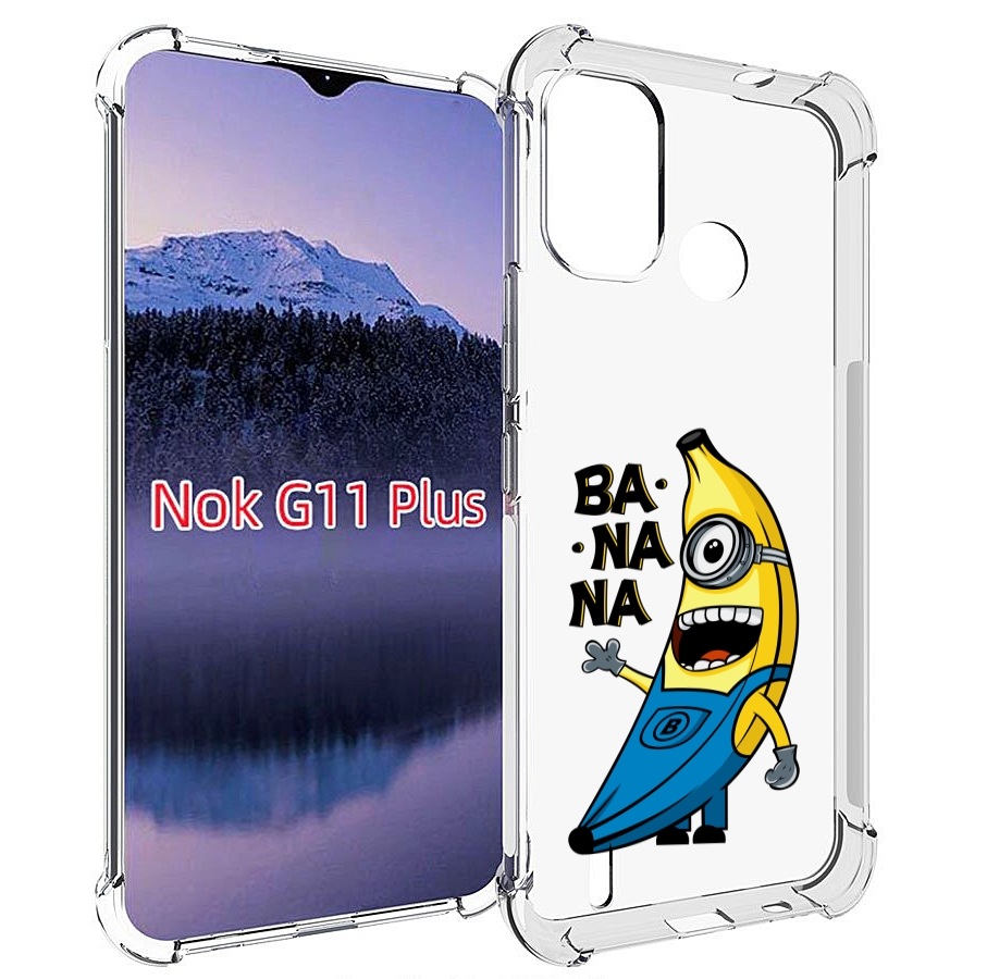 

Чехол MyPads Банана-миньон для Nokia G11 Plus, Прозрачный, Tocco