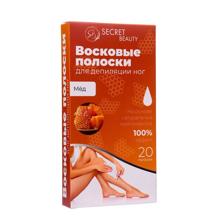 

Восковые полоски Secret Beauty для депиляции тела Мёд 20 шт, Белый, 9543824