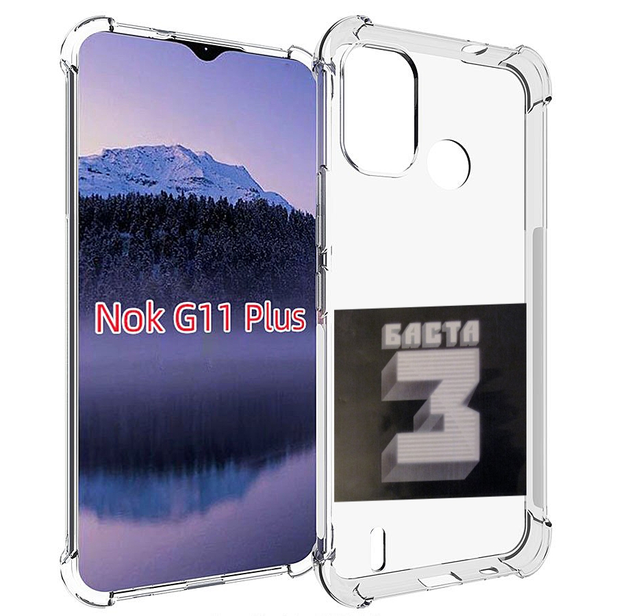 

Чехол MyPads Баста 3 для Nokia G11 Plus, Прозрачный, Tocco
