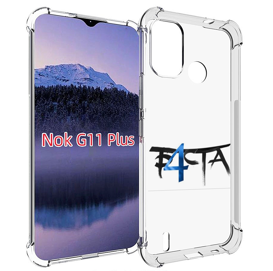 

Чехол MyPads Баста 4 для Nokia G11 Plus, Прозрачный, Tocco