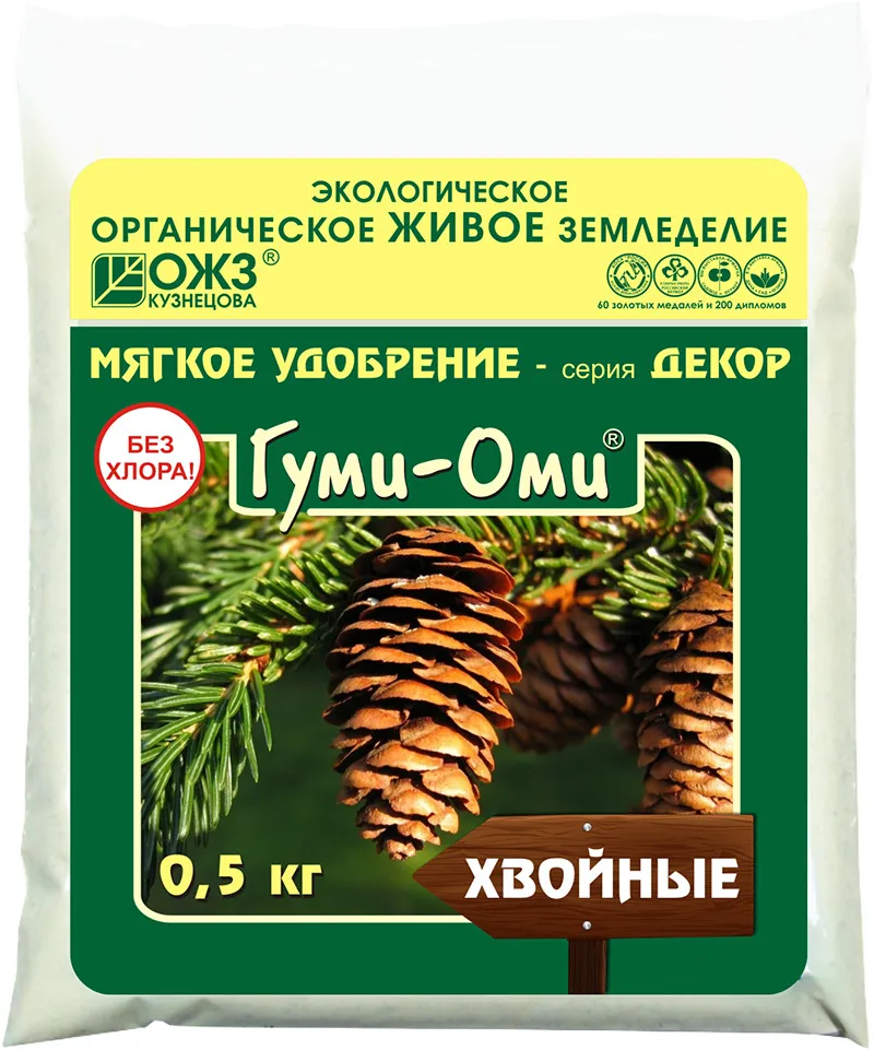 

Удобрение для питания хвойных культур Гуми-оми хвойные, 500 г, Гуми-Оми Хвойные