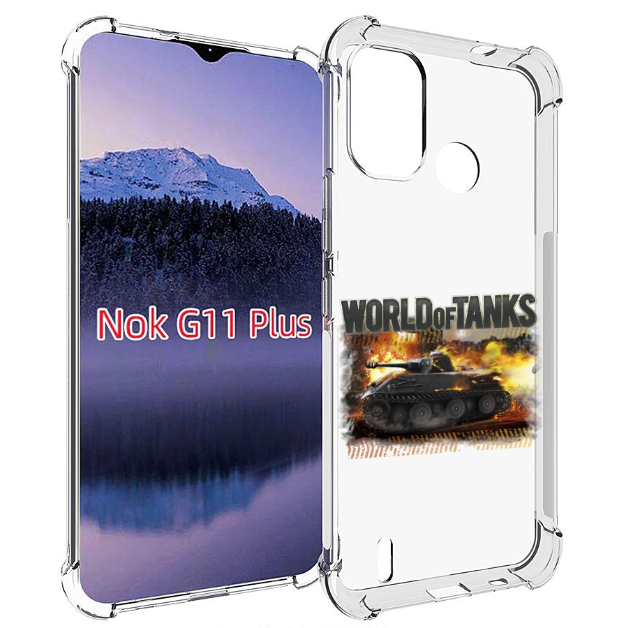

Чехол MyPads Мир танков-2 для Nokia G11 Plus, Прозрачный, Tocco