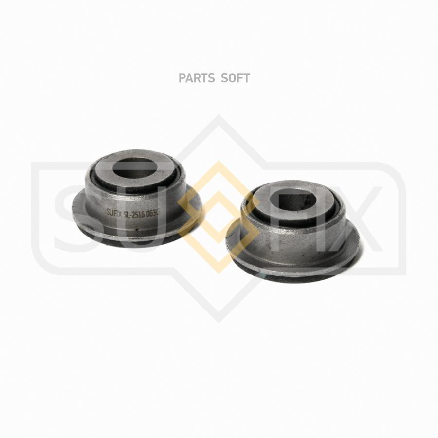 

Сайлентблок заднего рычага подвески | зад прав/лев | Sufix sl2516