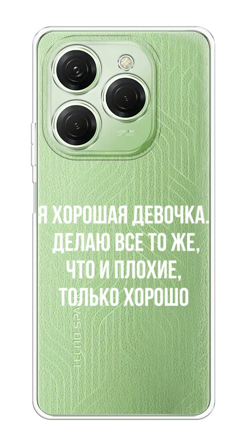 Чехол на Tecno Spark 20 Pro 