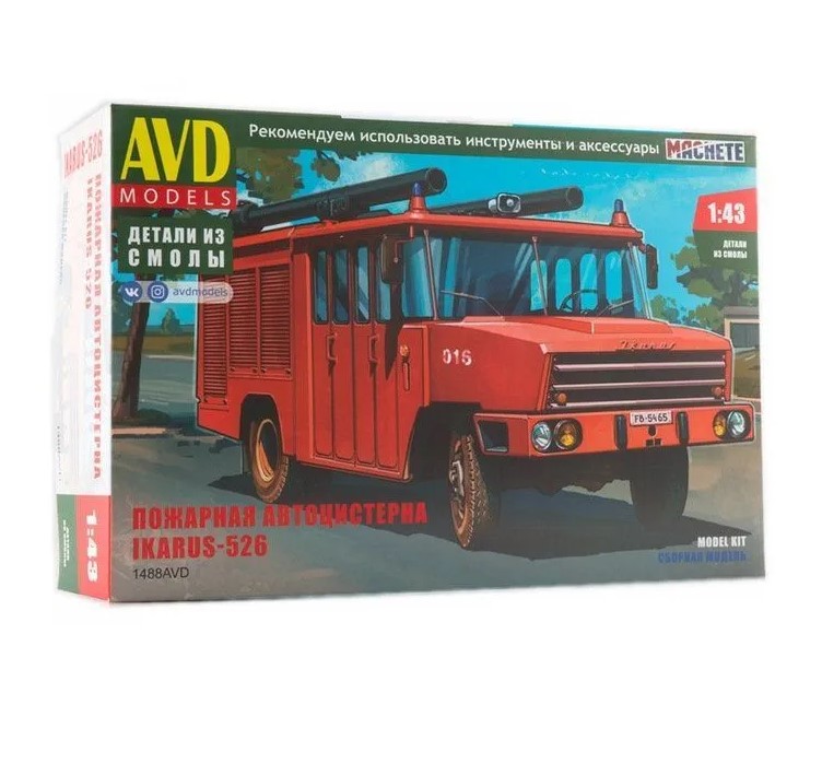

Сборная модель AVD Пожарная автоцистерна Ikarus-526, 1/43 - 1488AVD