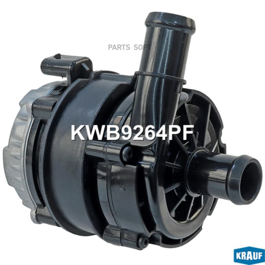 

Насос Водяной Электрический Krauf арт. KWB9264PF